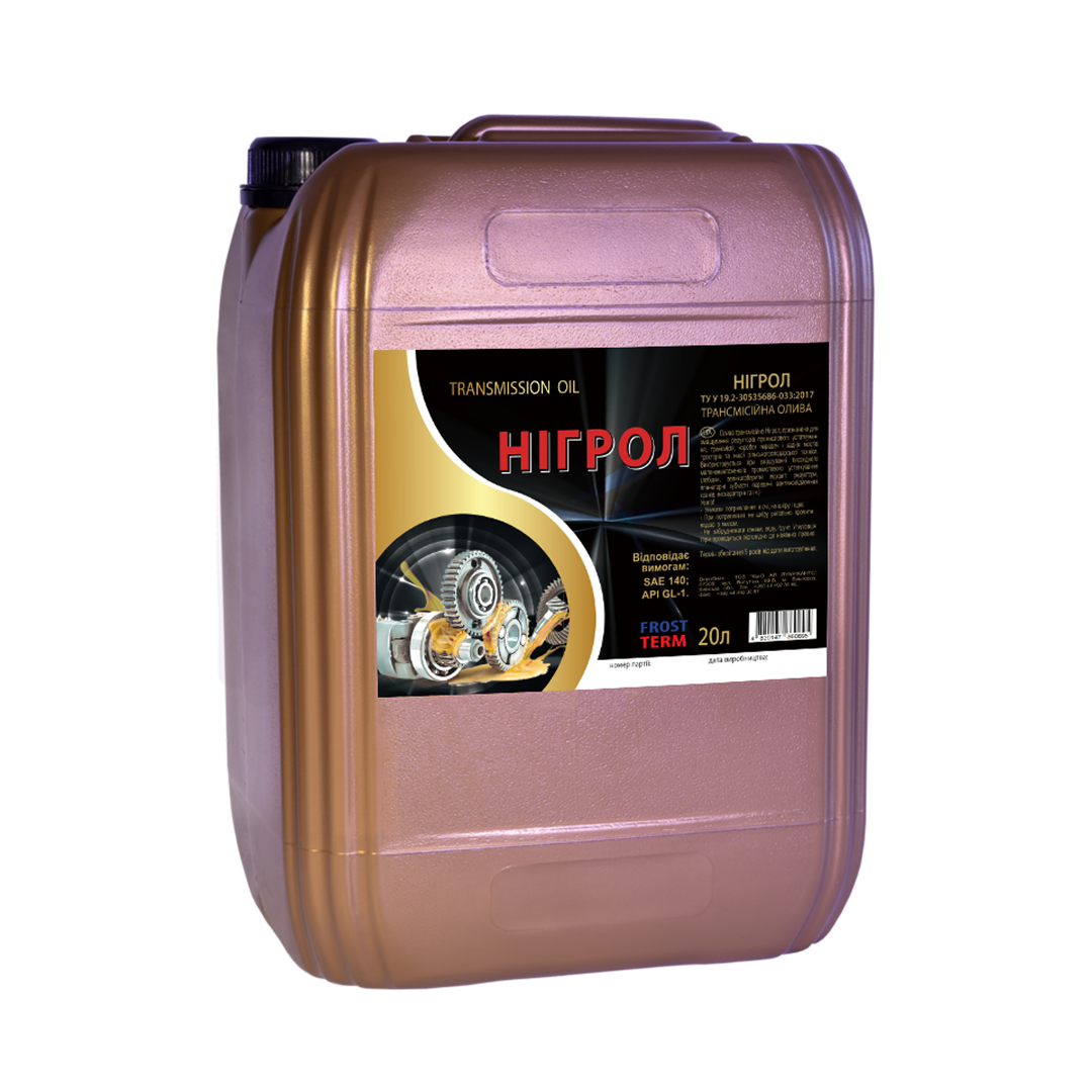 Олива трансмісійна Frostterm Нігрол